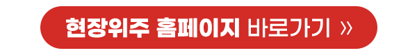 가마익스프레스_링크_링크
